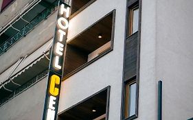 Center Hotel